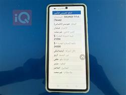 رام 1500
